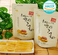 Haenam Bansi Sweet Potato (60g x 10 Packs)