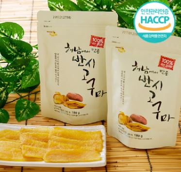 Haenam Bansi Sweet Potato (60g x 10 Packs)