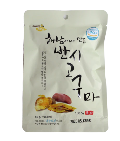 Haenam Bansi Sweet Potato (60g x 10 Packs)