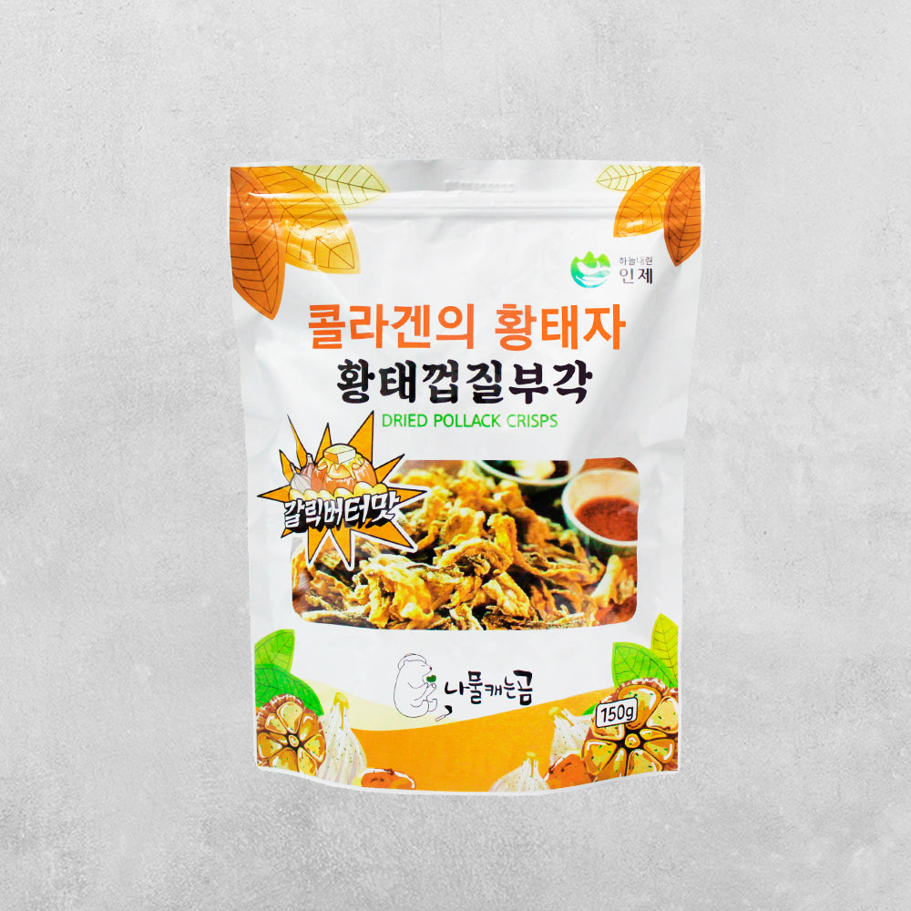 Collagen Prince Dried Pollock Skin Bugak (Garlic Butter Flavor, 130g)