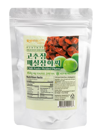 Gochujang Pickled Plum (454g)