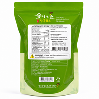 숲이 키운 정남진 장흥 표고버섯 (80g)