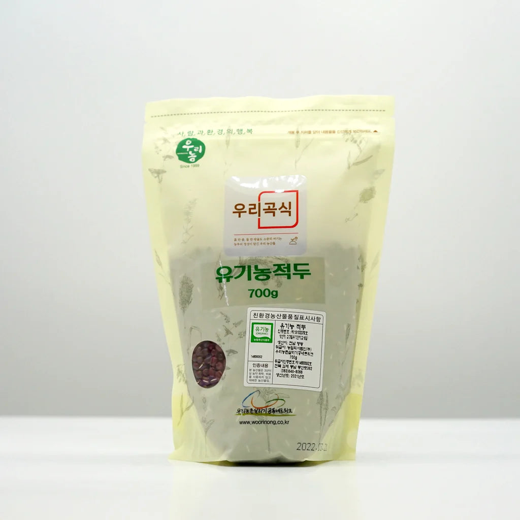 Organic Red Beans (Adzuki) (700g)