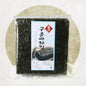 Roasted Green Laver Seaweed (70g) (50 Sheets)