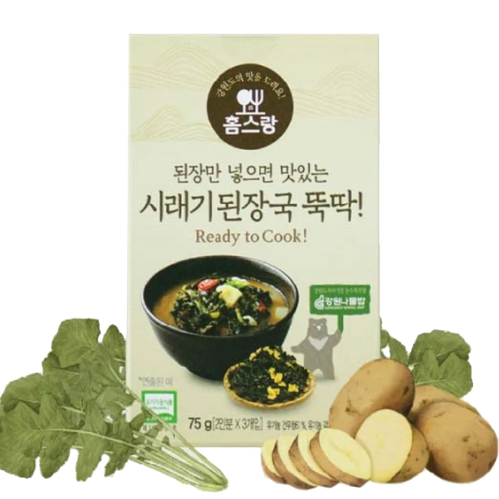 Quick Radish Greens Soybean Paste Soup Mix (75g)