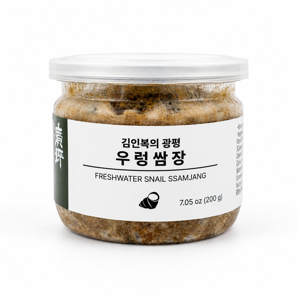 [In-bok Kim’s Gwangpyeong] Freshwater Snail Ssamjang (200g, 7.05 oz)