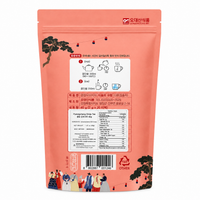 [오대산] 정성다린 평창 오미자차 (40g, 20티백)