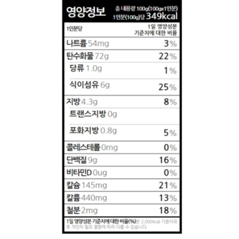 [평창팜] 곤드레 국수 (300g, 2~3인분)