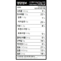 [평창팜] 곤드레 국수 (300g, 2~3인분)