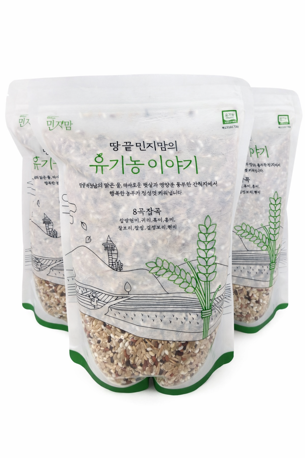 [Minjimom]8 Whole Grain Rice Mix (1kg)