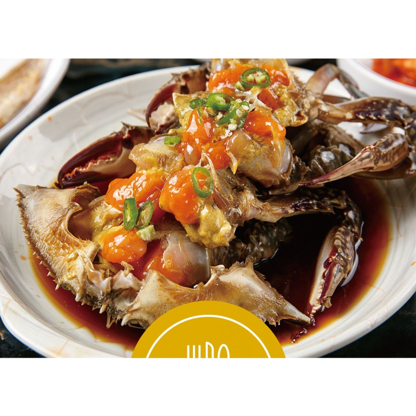 고푸드 슈퍼 프리미엄 간장게장(800g)