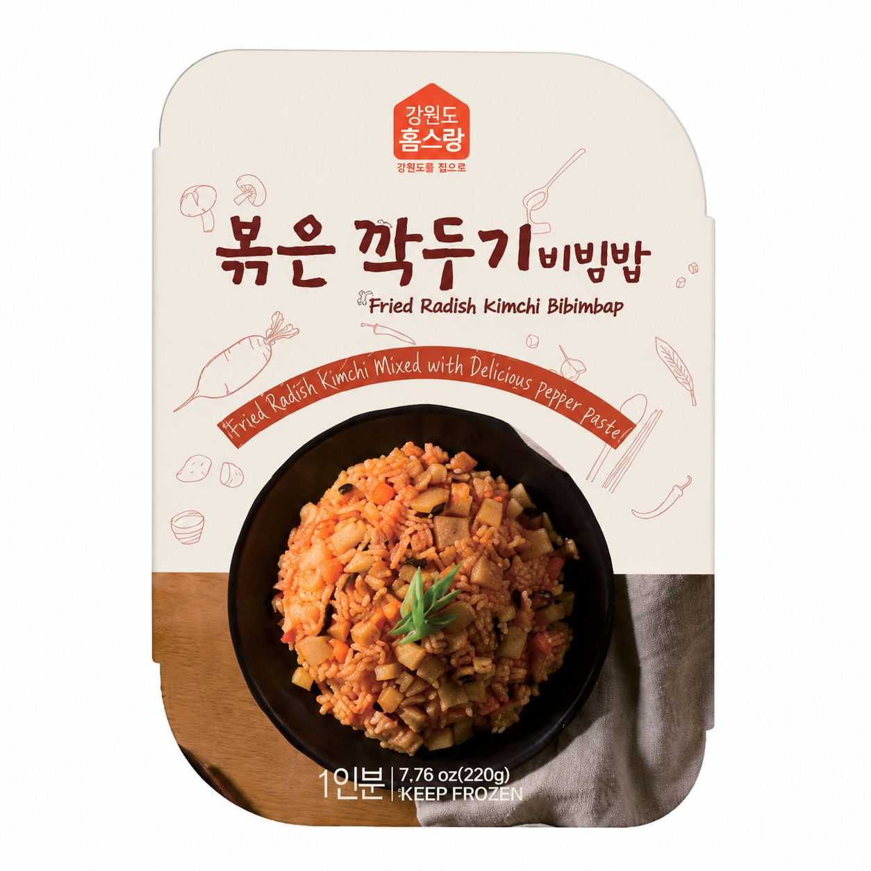 [Homesrang] Fried Radish kimchi Bibimbap