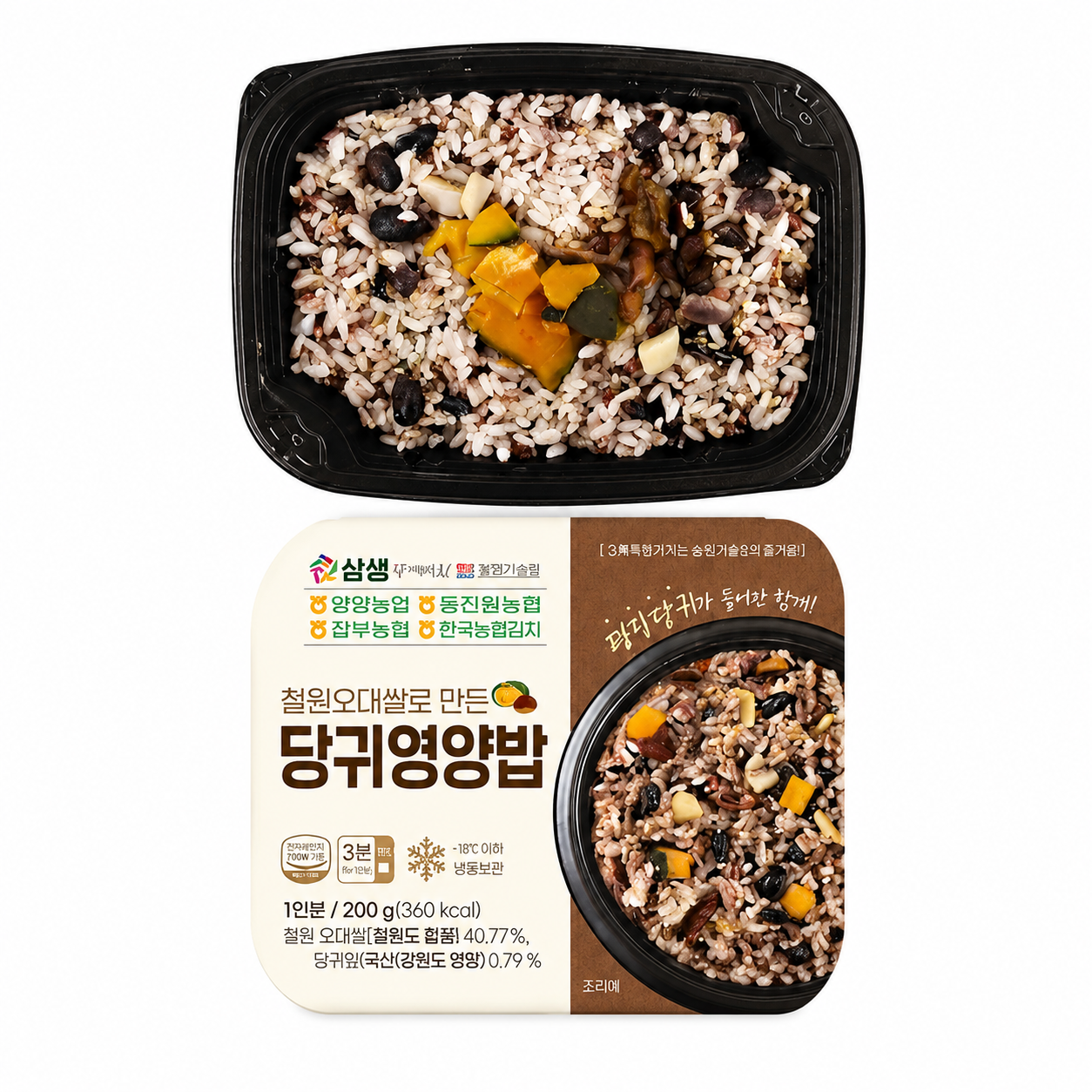 [Nonghyup] Angelica Herb Nutritious Rice