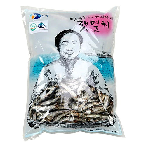 Dried Anchovies for broth (500g)
