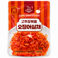고추장볶음 오징어실채 (50g)