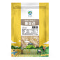 Whole Barley (907g)