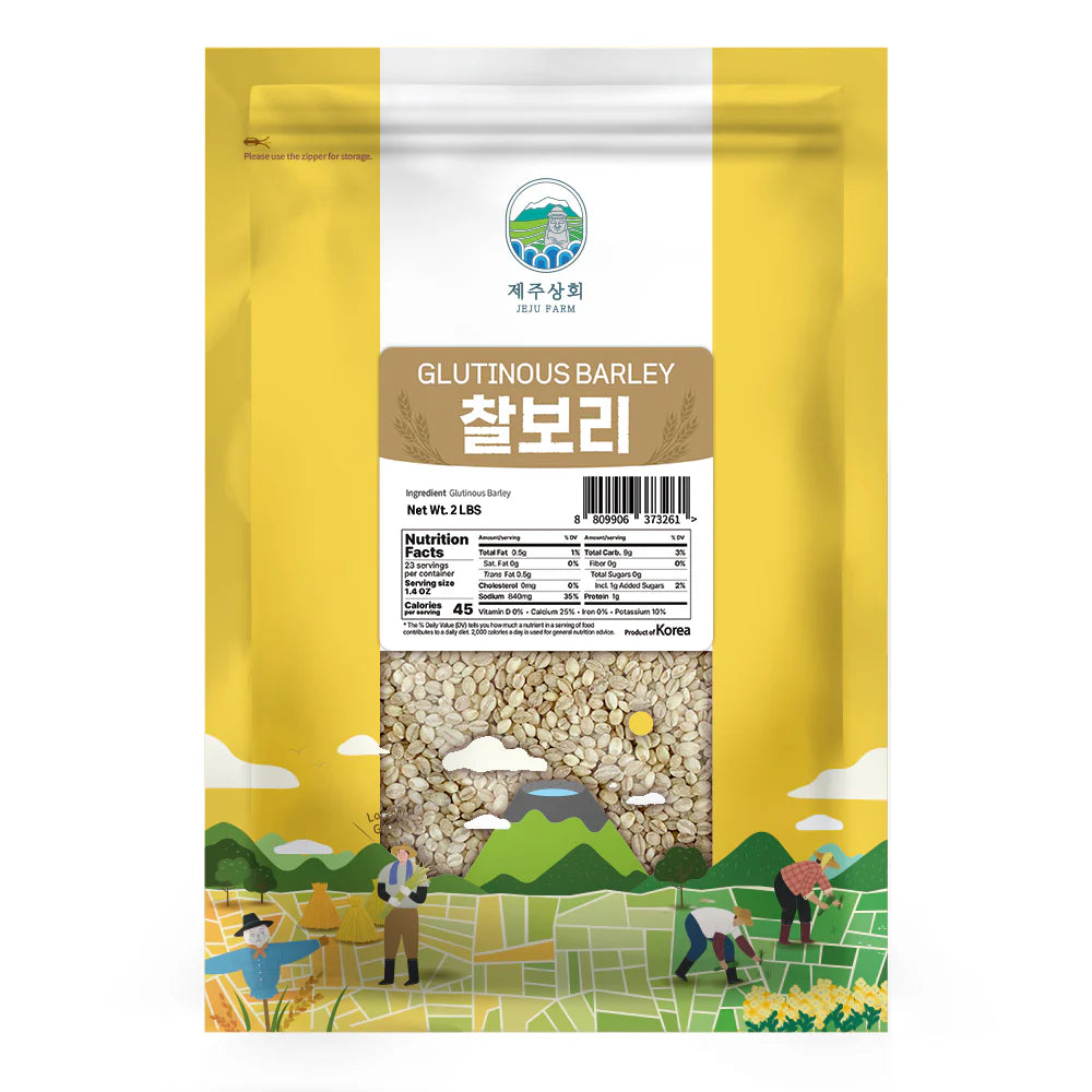 Glutinous Barley (907g)