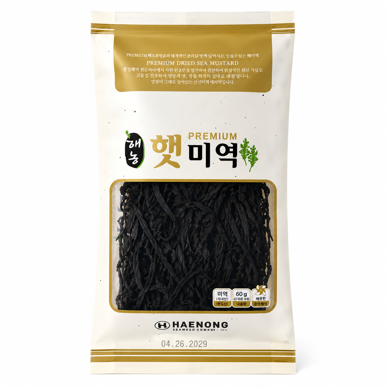 [Haenong] Premium Dried Sea Mustard (60g)