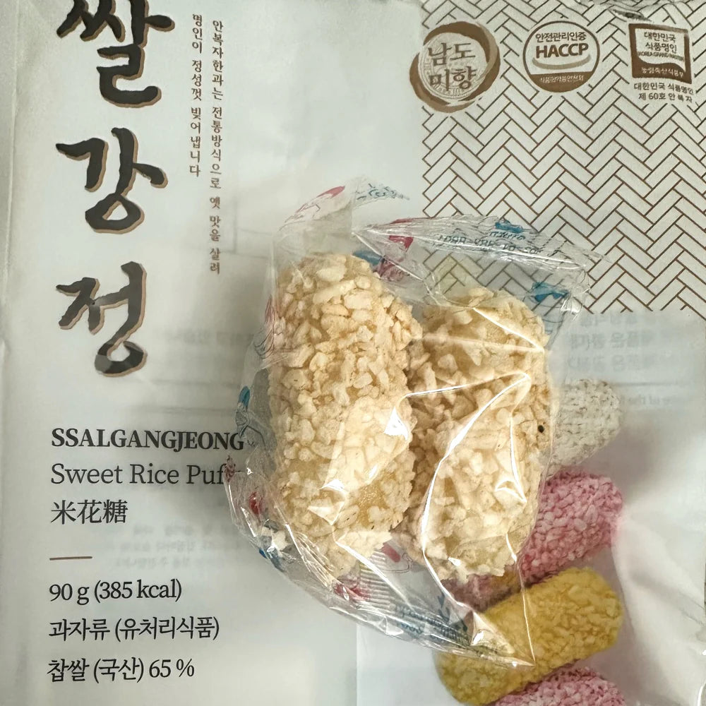 Rice Gangjeong (90g)