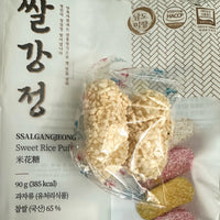 Rice Gangjeong (90g)