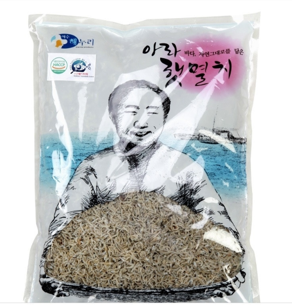 干小凤尾鱼（500克）