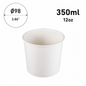 [Paper Food Container]Diameter 98mm - 350ml,10oz / 350ml,12oz