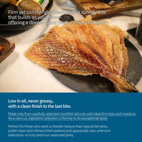 Premium Dried Anglerfish Tail Fillet (200g)