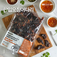 优质一口鱿鱼须干（200g）