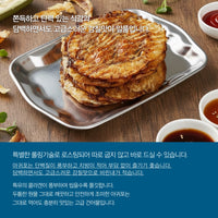 Premium Grilled Anglerfish Fillet (200g)