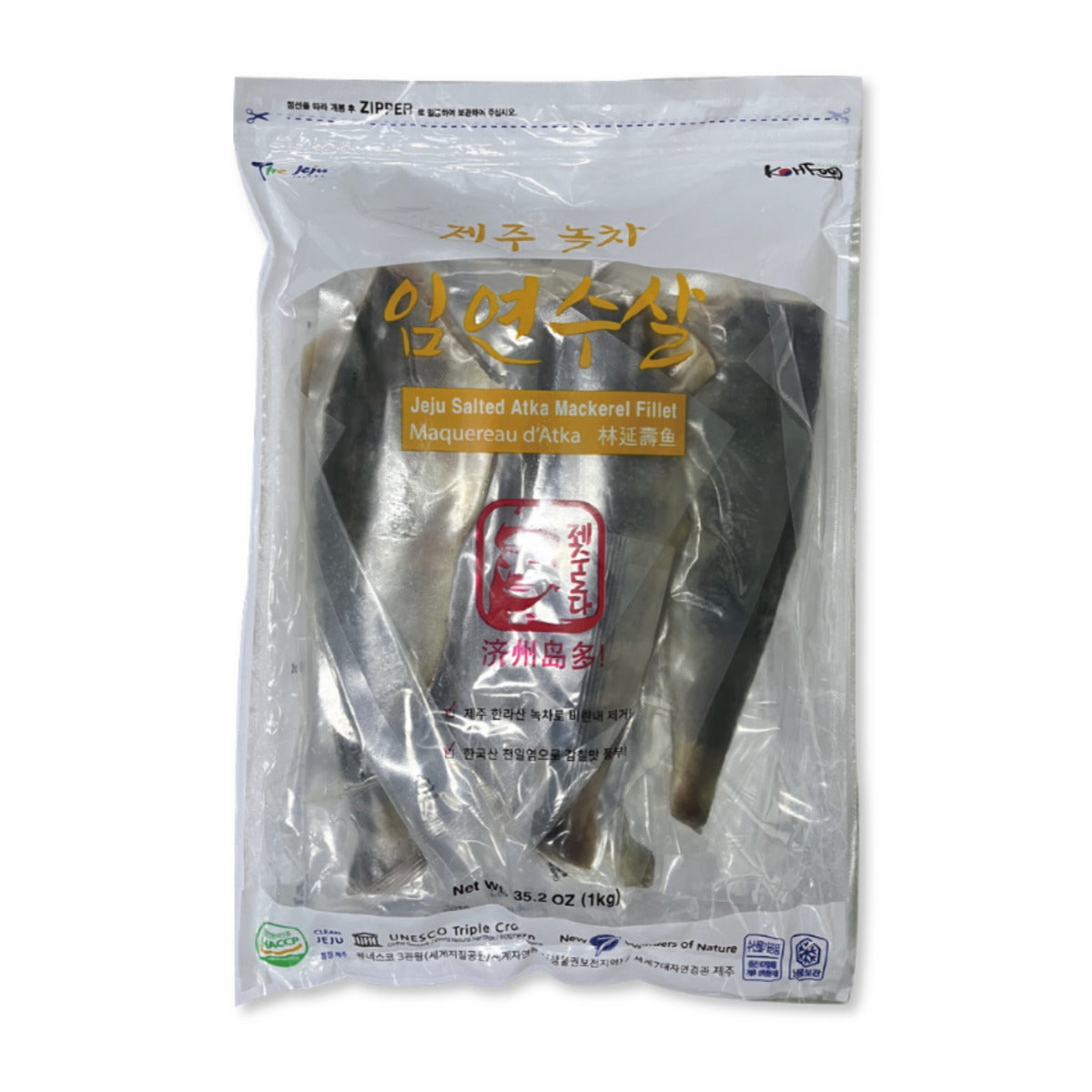 JEJU SALTED ATKA MACKEREL FILLET 1Kg