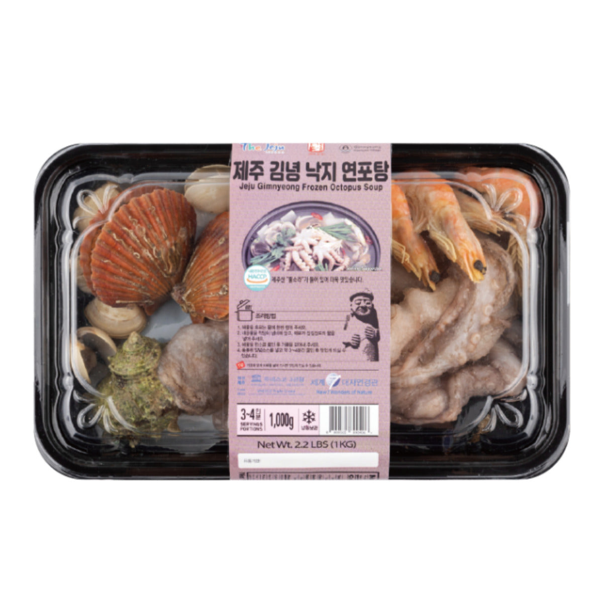 Jeju Gimnyeong Frozen Octopus Soup 1Kg