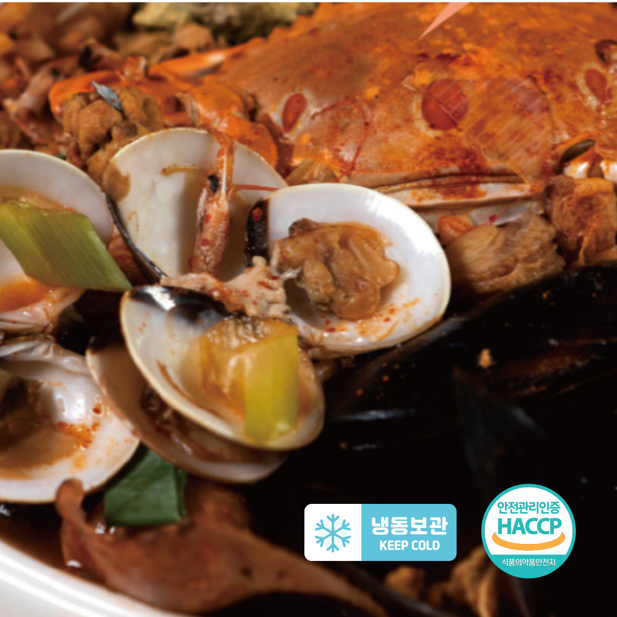 Jeju Gimnyeong Frozen Seafood Mix