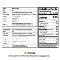 Jeju Gimnyeong Frozen Seafood Mix
