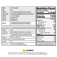 Jeju Gimnyeong Frozen Seafood Mix with Crab