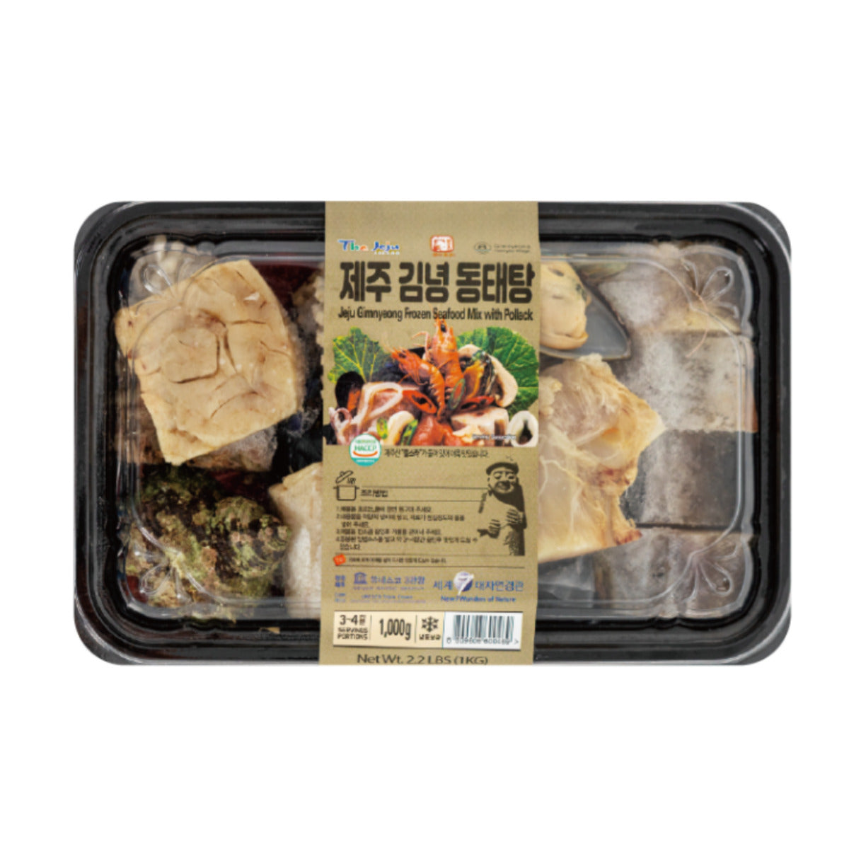 Jeju Gimnyeong Frozen Seafood Mix with Pollack