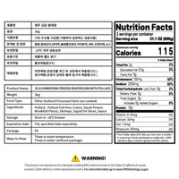 Jeju Gimnyeong Frozen Seafood Mix with Pollack
