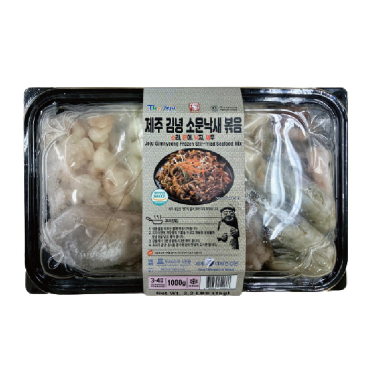 Jeju Gimnyeong Frozen Stir-Fried Seafood Mix 1Kg