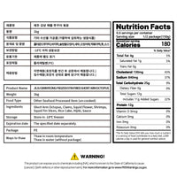 Jeju Gimnyeong Frozen Stir-Fried Short Arm Octopus