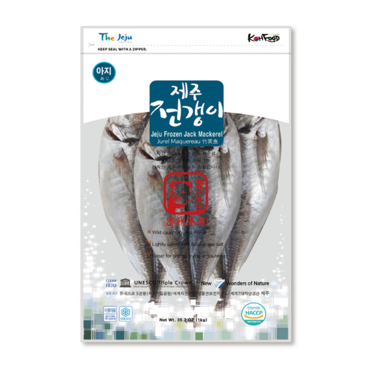 济州岛冷冻竹荚鱼 1公斤