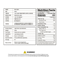 JEJU FROZEN JACK MACKEREL 500g
