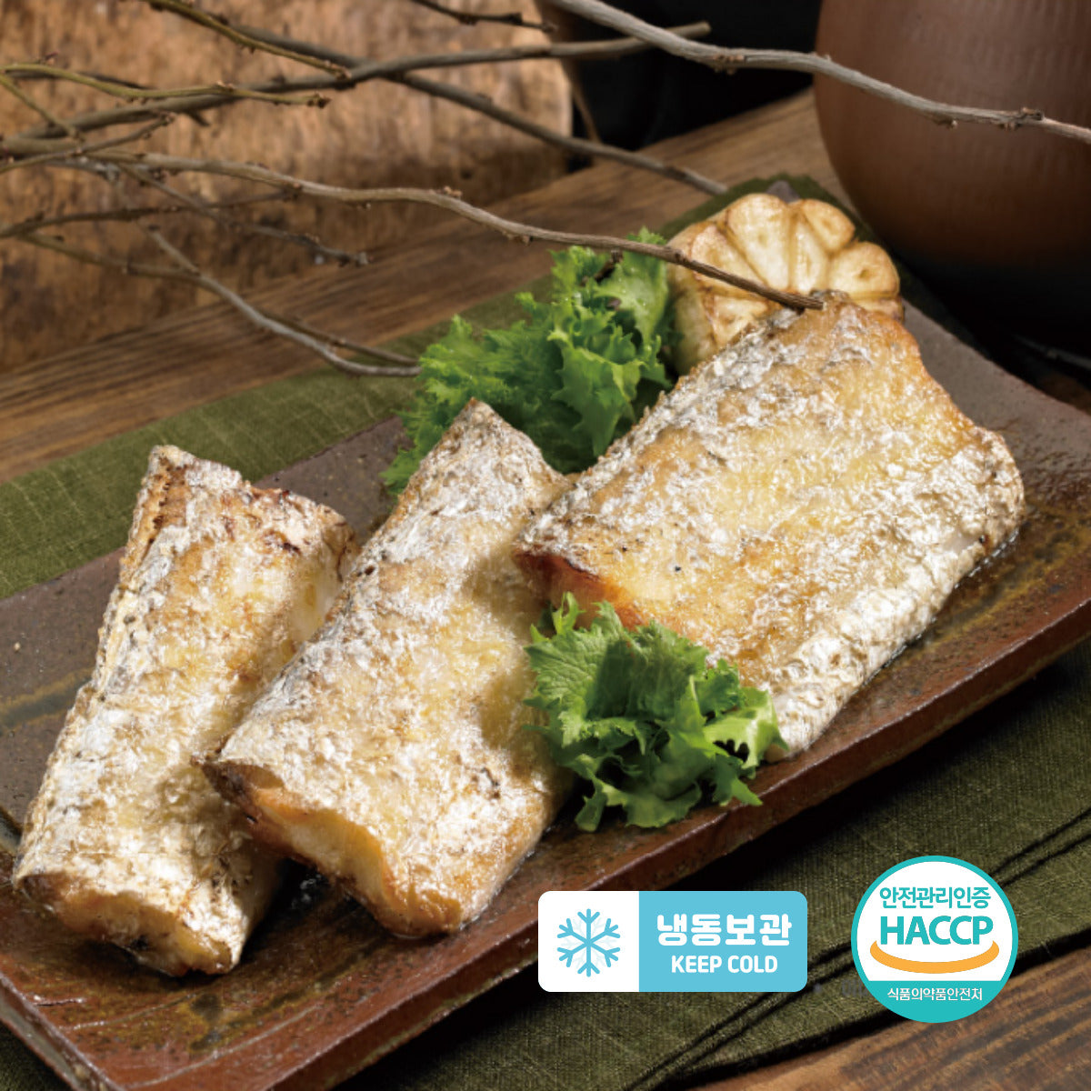 济州岛冷冻特大带鱼 700克