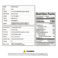 济州岛冷冻特大带鱼 700克