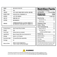 济州岛冷冻米乌伊黄花鱼 1公斤
