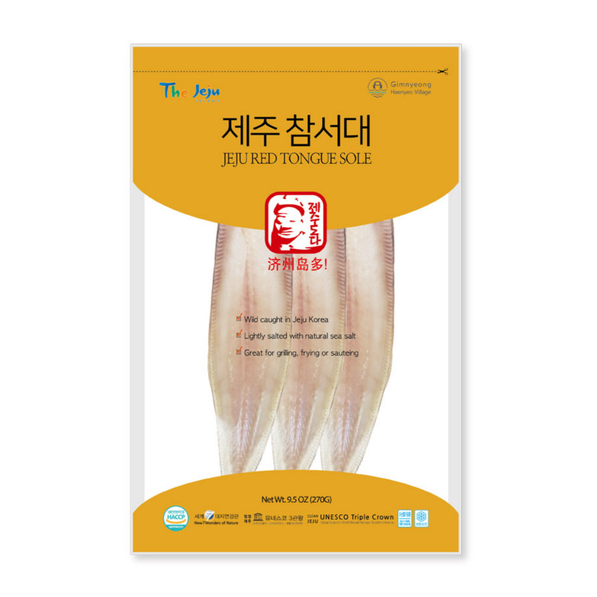 济州红舌鳎鱼 270克