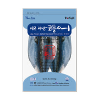 JEJU FROZEN SALTED MACKEREL 1Kg