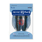 JEJU FROZEN SALTED MACKEREL 1Kg