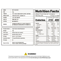 JEJU FROZEN SALTED MACKEREL 1Kg