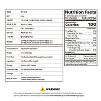 济州岛冷冻鲷鱼 350克