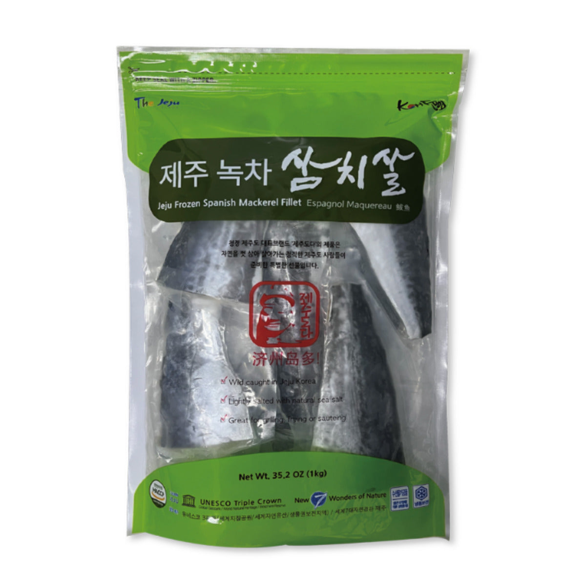 济州岛冷冻西班牙鲭鱼片 1公斤