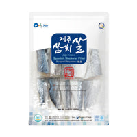 JEJU FROZEN SPANISH MACKEREL FILLET 500g